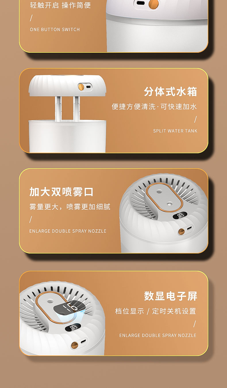 白色加湿器_15.jpg