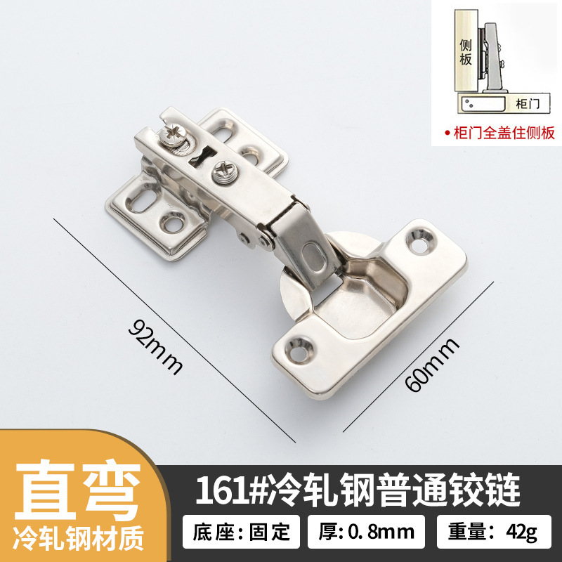 35 カップ 48 穴 52 穴冷間圧延鋼油圧バッファヒンジキャビネットワードローブスプリングミュート家具ハードウェア卸売|undefined