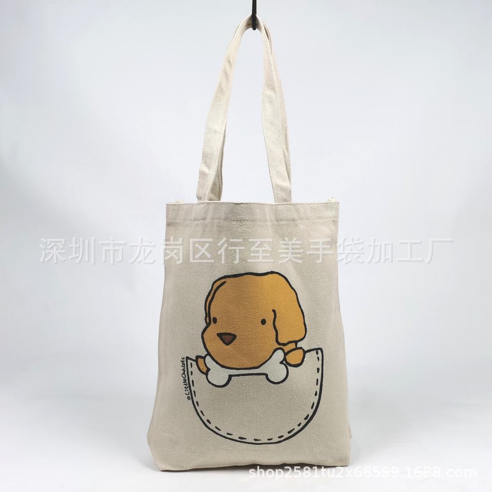 H8b66062084724cc38a6f1fcd837d3