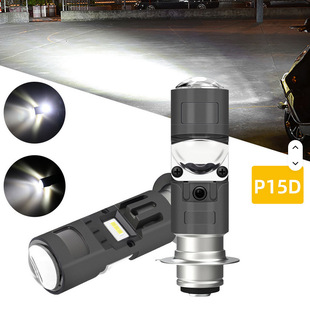 �¿�T19Ħ��܇LED���P15D ��צ ��צĦ��܇ǰ�՟����͸�R���