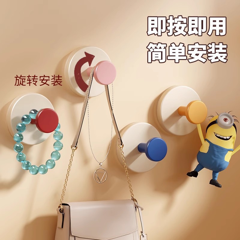 Suction Cup Hook, Strong Vacuum, No Drilling, Traceless, Removable Adhesive Hook for Home Kitchen, Bathroom, Toilet Wall Hanging