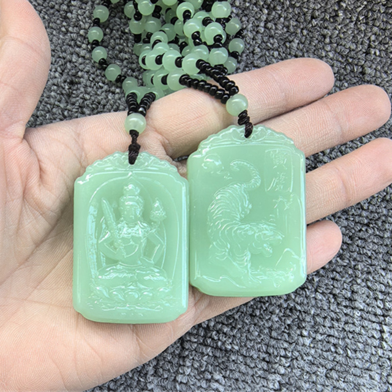 Double-sided zodiac charm [tiger] - beaded chain style