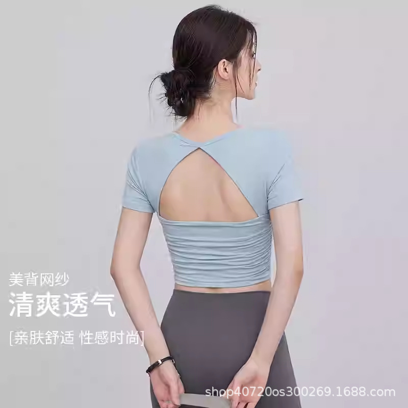 New Sports Short-Sleeved Slim-Fitting Fitness Top with Mesh Breathable Professional Pilates Training Fitness Clothing for Women New Sports Short-Sleeved Slim-Fitting Fitness Top with Mesh Breathable Professional Pilates Training Fitness Clothing for Women
