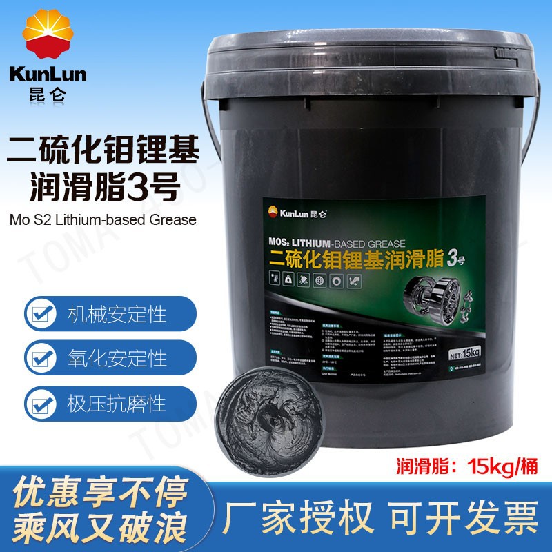 ���� 3#������﮻�֬ ���� ��֬ 5KG/Ͱ