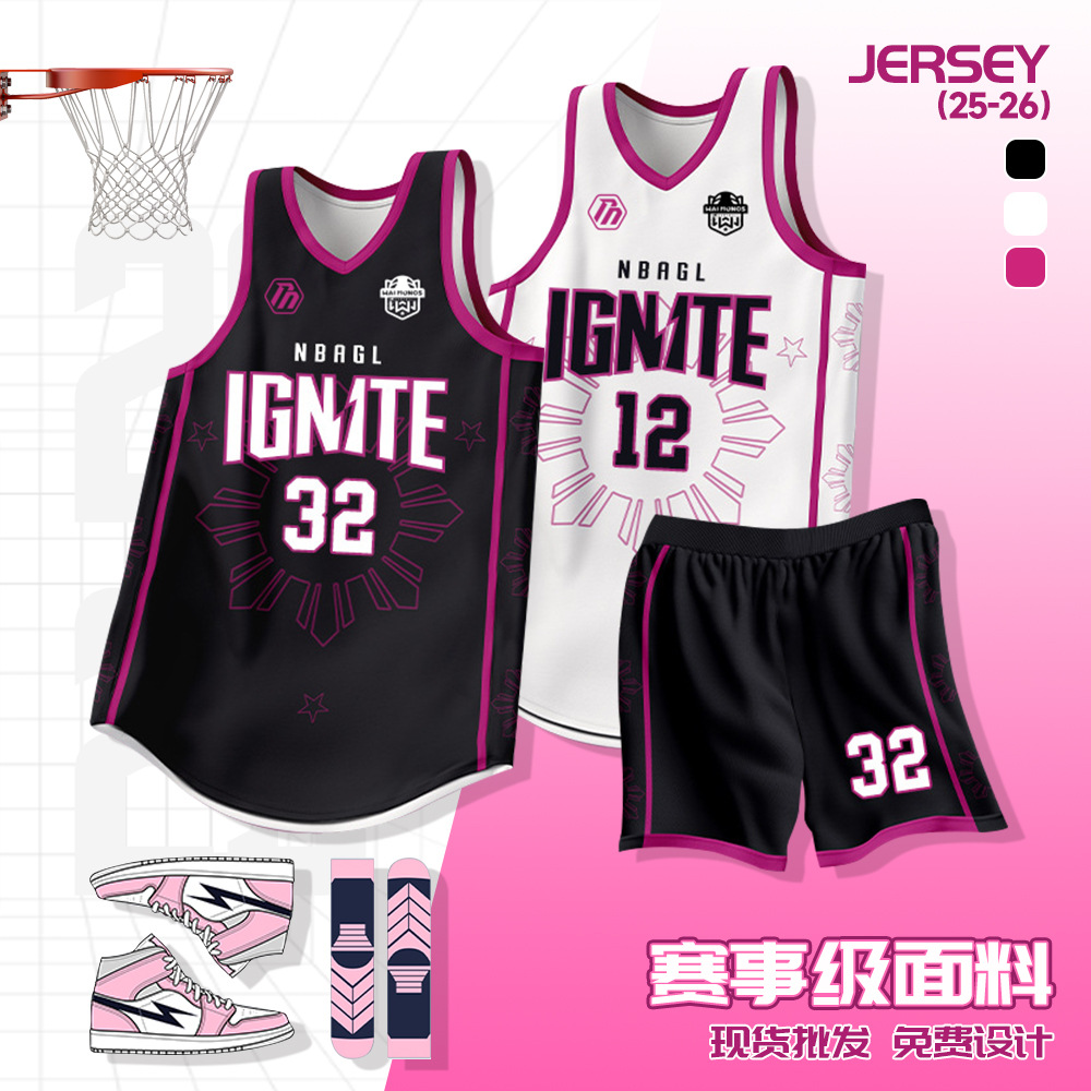 Wholesale New American Four-point Narrow Shoulder Jersey Vest Children's Basketball Clothes suit Men's Summer Competition Training Team Clothes