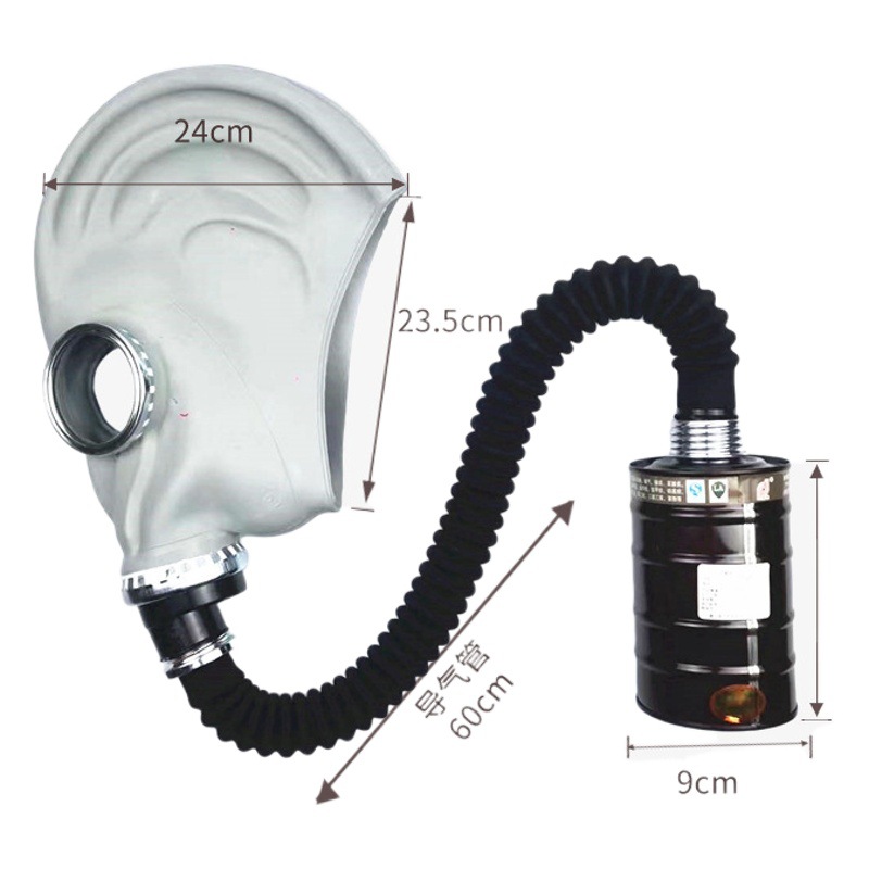 Puda 59-tipo máscara de gas pintura en aerosol químico amoníaco alimentos fumigación fuego máscara completa Ghost Face Gas máscara completa