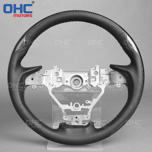 Suitable for LEXUS Lexus ES200 rx350 outer carbon fiber inner flat leather steering wheel