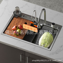 ϴ����ˮ�۲��P䓴�β��ֹ��Ӻ�{�׷��ۏN��ϴ���ϴ�˳غڽ�