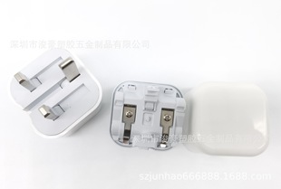 [manufacturer in Stock] PD20W British Standard Foldableing Feet Plug-in Wall Adapter PoWer Cord Shell Shenzhen Manufacturer