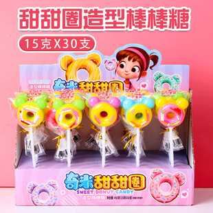 ���b��ͨ����Ȧˮ��ζ�����ǹ�С�u����������ͯ���eС��ʳƷ���l