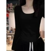 U -collar black