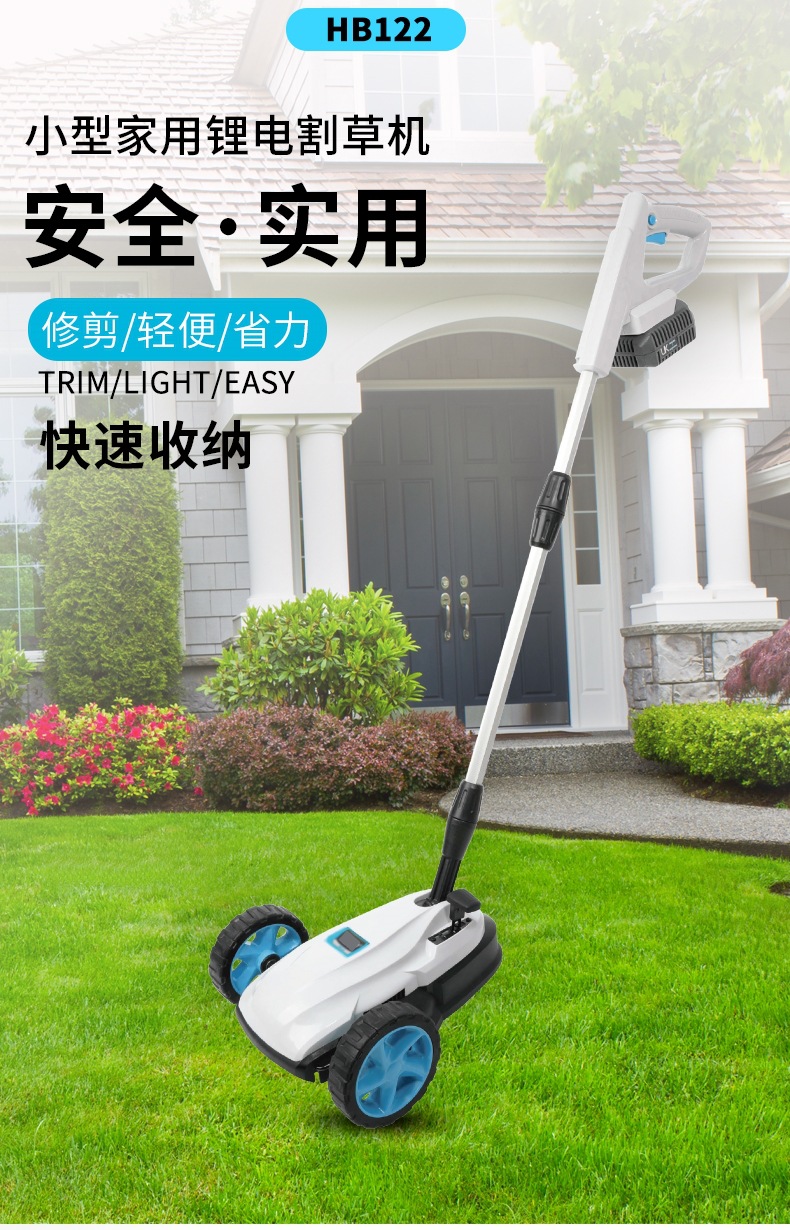 模板红背122-1.jpg