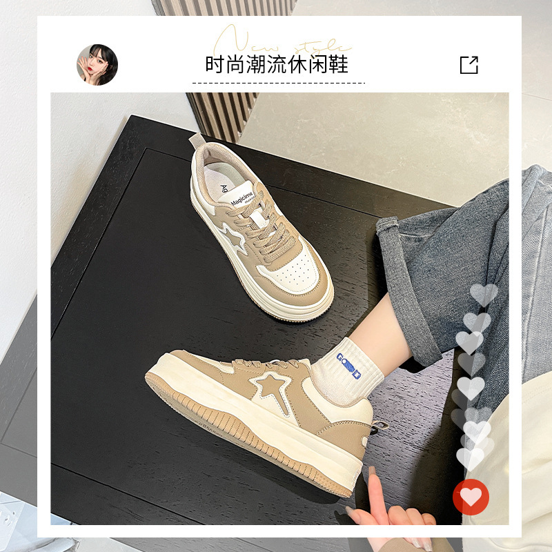 Zapatillas deportivas para mujer Augusden, otoño 2025, estilo campus, estilo influencer, suela gruesa, blancas, informales.