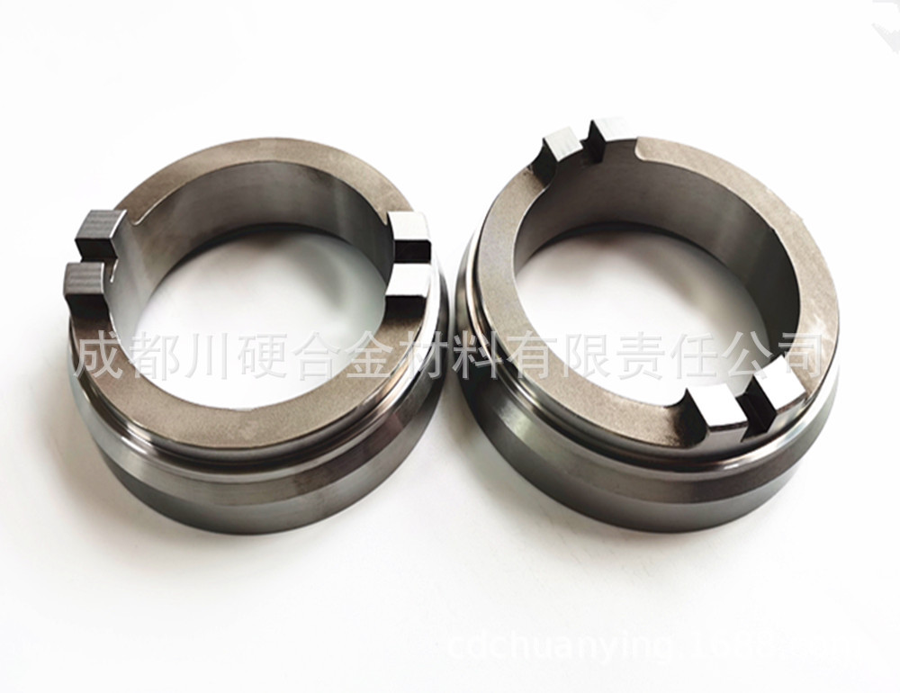 硬质合金密封环  动静密封环  机械密封