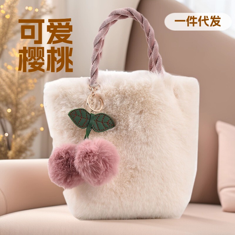 Women's Bag 2026 New Winter Plush Bag, High-Value, Affordable, Sweet Small Bag, Trendy Shoulder Crossbody Handbag