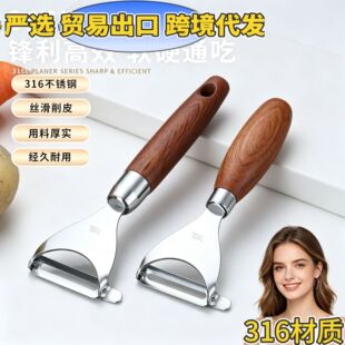 �¿�316L���P���Ƥ������ȥƤ�ٵ��N����๦�ܹ�Ƥ���t̴ľ