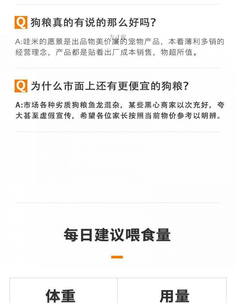 5f225d9a-25cd-4bc1-a1c5-8d722a335b0d.jpe