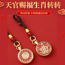 ʮ����Ф����n���D�D����ͶY��ˇƷ耳׿���ؔ���ْ�����l