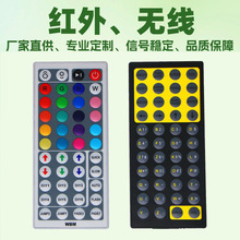 44�I�Ӵ�İ��t���b�����o���b����433�b����2.4G�{���b��������