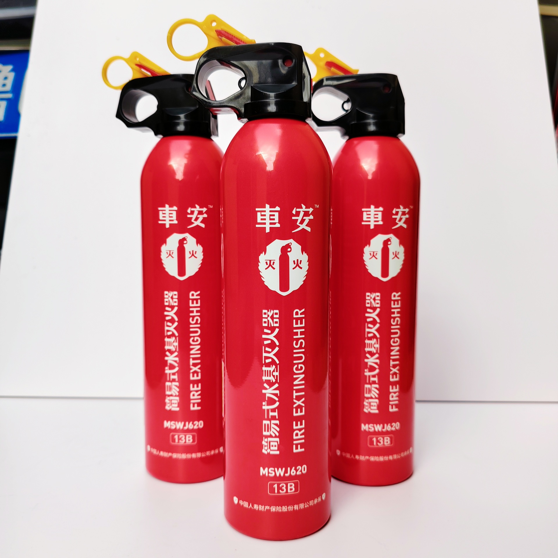 QQ图片20231013150215