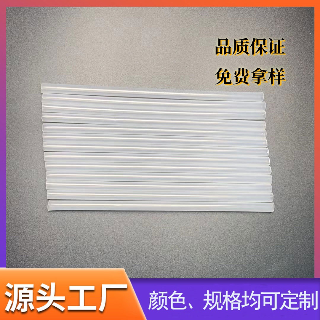 PE material plastic straw, internal filter of water dispenser, Mark cup, strong flexibility for drin