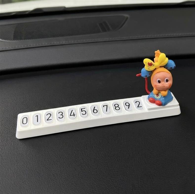 Cute Star-Shaped Car Temporary Parking Number Plate, Moving Car Card, Phone Number Plate, 2026 New Model, Internet Celebrity Girl Decoration