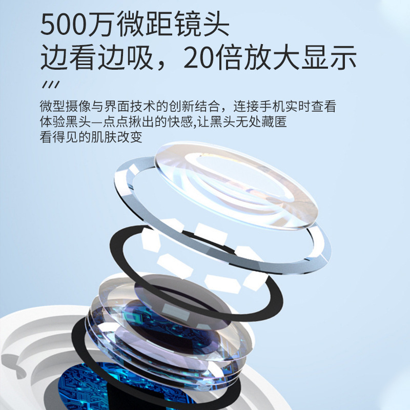 国境を越えた新製品の強力な小さな気泡美容器肌洗浄洗顔器電動ホットパック黒頭吸引器酸素注入器|undefined