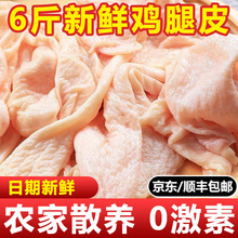 ������˳����ʡ����ʼ�Ƥ ��Ƥ�����䶳����Ƥ�տ���Ƥ����ը