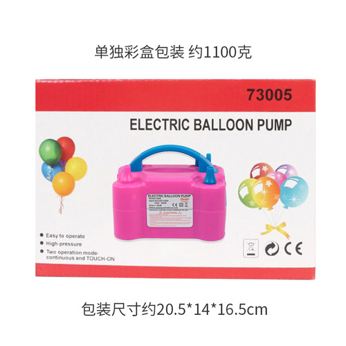 Manufacturer wholesale electric inflator 73005 balloon inflator electric inflator latex balloon inflator