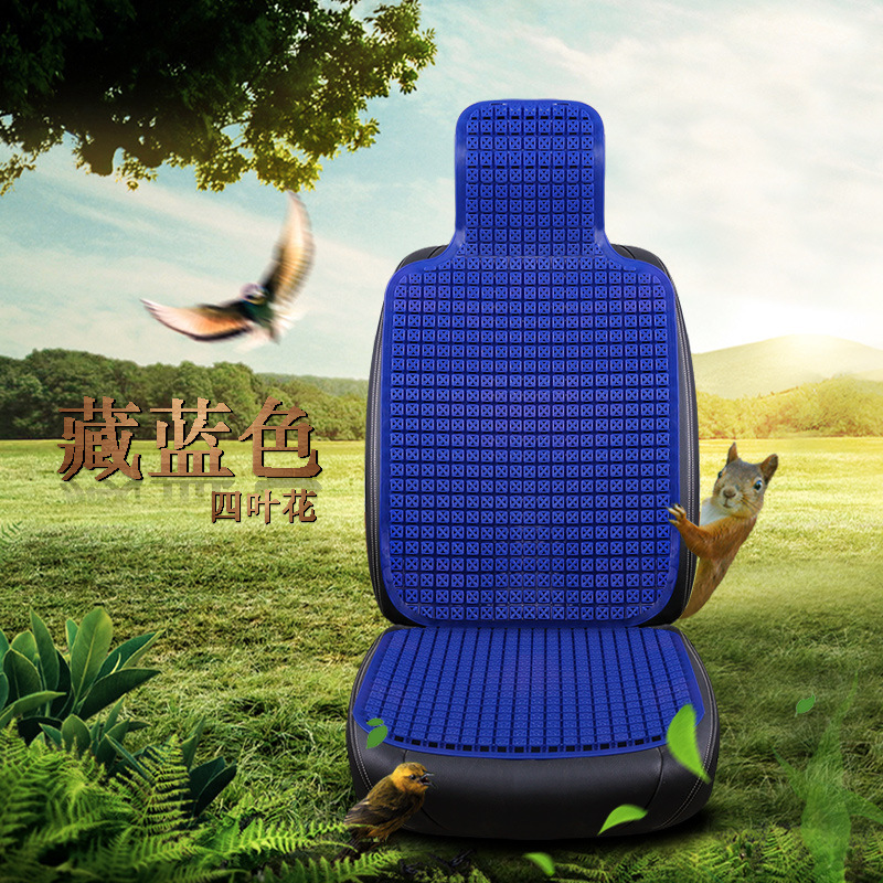 Universal Summer: Changan Cool pad - blue