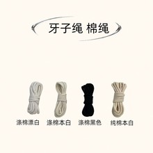 �A�K �����K ��о�K ��о �ֹ����� ��������diy ���K