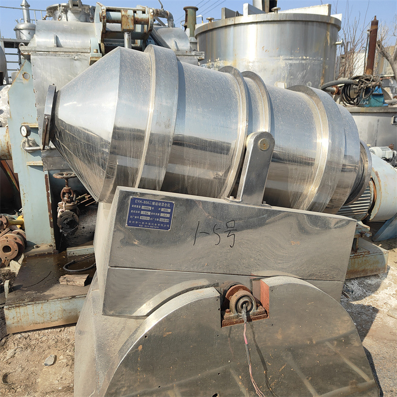 转让二手不锈钢二维混合机  颗粒搅拌混合设备 化工真空混合机