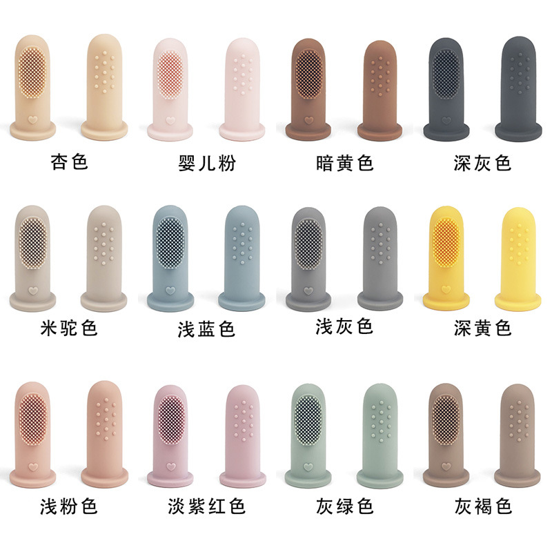 颜色.jpg