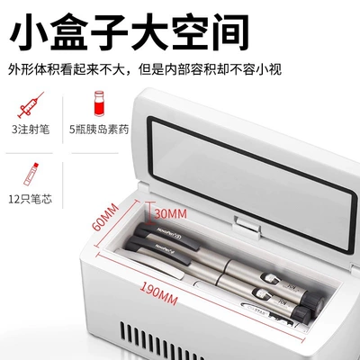 Car Household Refrigerator, Soyuducular