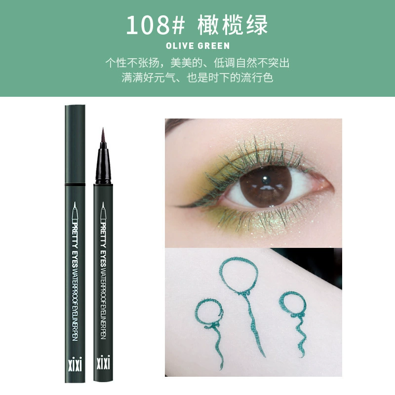 Хай-лаку Eye pencil, водостойкая подводка, мягкая щеточка, без размазывания, длительный эффект, быстрое высыхание