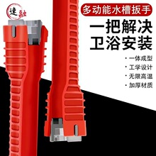 ˮ�۰����lԡ���ֶ๦�������S��ˮ��ˮ���^�S�޲�ж��Ͳ���b����