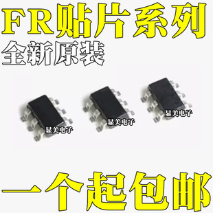 FR8204 FR8205 FR8206 FR9801 FR9885 �NƬSOT23-6 S6CTR