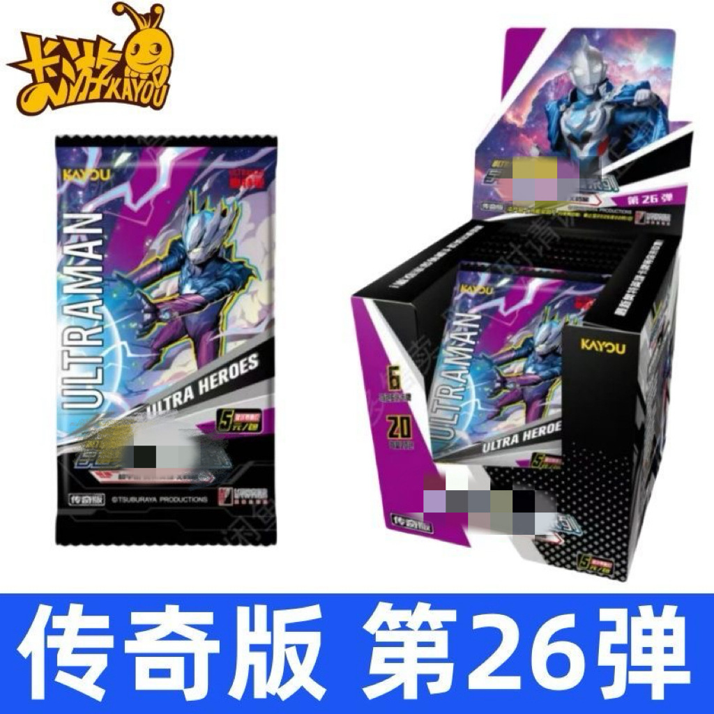 Card Tour Genuino Nezha's Devil Boy Naohai Card Spirit Flame Package 2 Two Bomb Blind Box Película Fengshen List Tarjetas periféricas