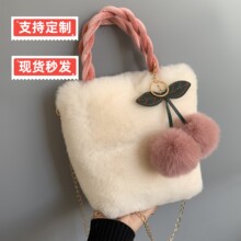 仿獭兔毛绒樱桃包网红毛毛包大容量单肩斜挎手提包时尚百搭链条包