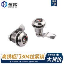 �ķ����o�i���F���F܇���ڈA�i 304���P� ���s�o���D���i �����