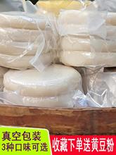 广西手工纯糯米糍粑无陷真空黄栀子高粱红糖粑粑贵州湖南桂林年糕