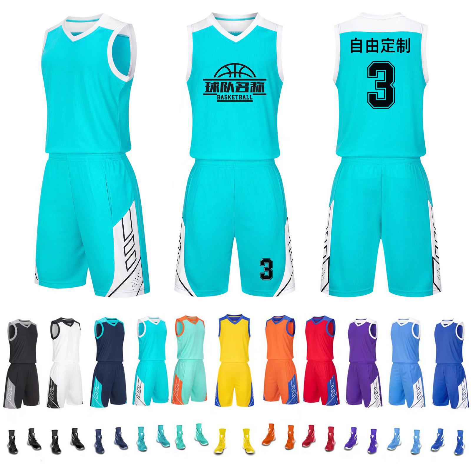 New basketball suit adult children's training vest breathable jersey competition team uniform group purchase DIY printable