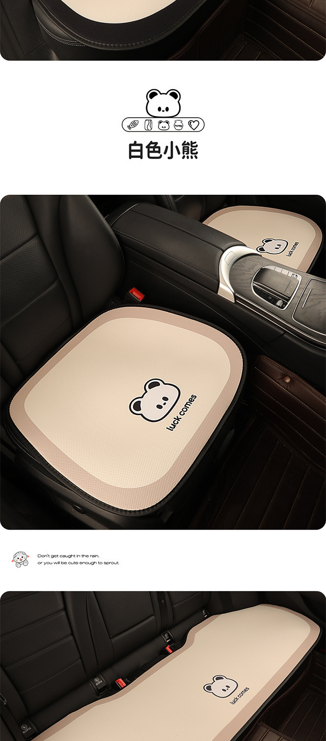 Cyber Celebrity Car Cushion Four Seasons Universal Half Pack Seat Cover Goddess Seat Cushion Summer Seat Cover Cute Cartoon Car Cushion