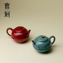 梵汝手作粉引今游壶日式仿古结晶绿茶器手执壶禅意茶桌泡茶壶单壶