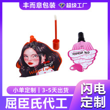 3-5g���б�y���yƷ���b�����b��ëˢ���������С���������