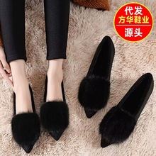 2025秋冬新款兔毛尖头瓢鞋棉鞋加绒保暖女士平底豆豆鞋毛毛单鞋女