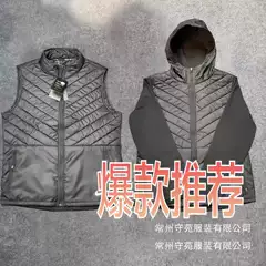 Autumn and Winter Sports Training Winter Training Sports Running Jacket down Long-Sleeved Vest Warm and Light Reflective Night Vision Wholesale