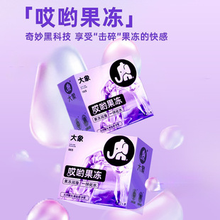 �������ϵ�а��Ϲ�����3/10ֻ�b���а�ȫ�׳�����ȤӋ����Ʒ���l