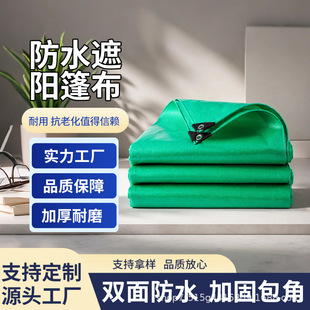 �r����؛܇���겼�Ӻ���ꖲ�����؛���w����ĥ�Gɫ��ˮ���β�