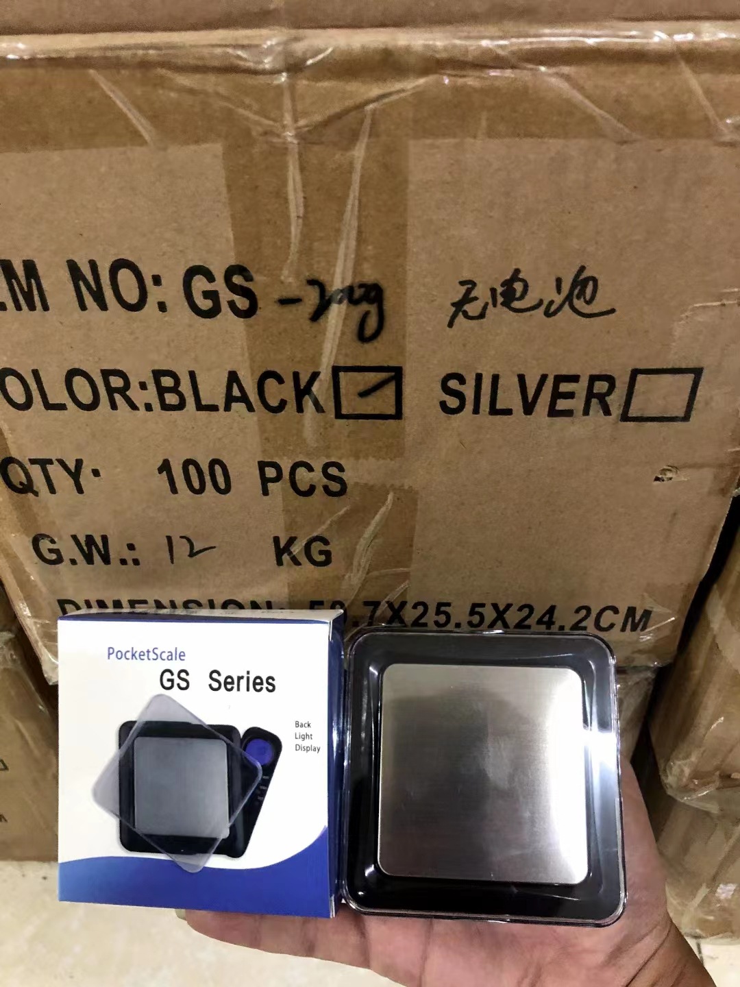 Escala de joyería vieja lanzada a la derecha, escala de bolsillo, escala de oro, escala de oro 200g / 0.01g